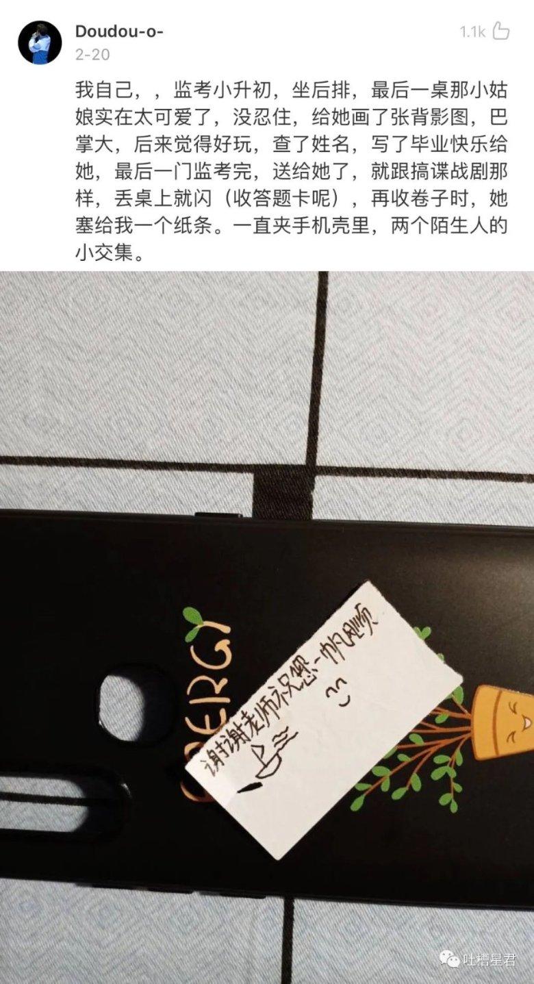 探索如何看待广州马拉松“吸烟跑者”的行为,吸烟和健身不是一对矛盾吗?,了解知识星球的精彩内容