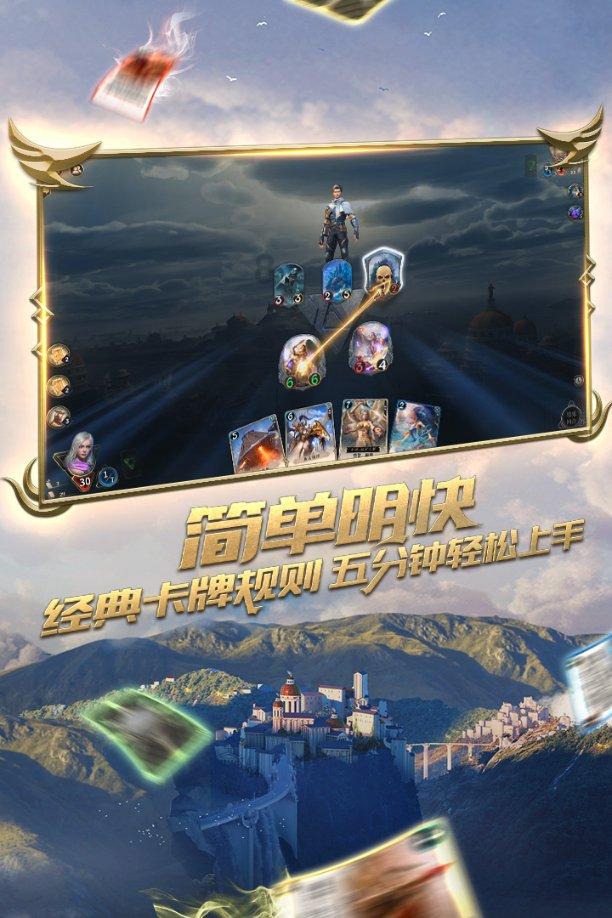 球球大作战下载最新版