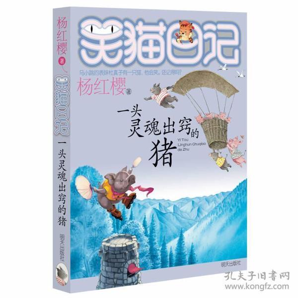 以结婚为目的的相亲是不是必要的？