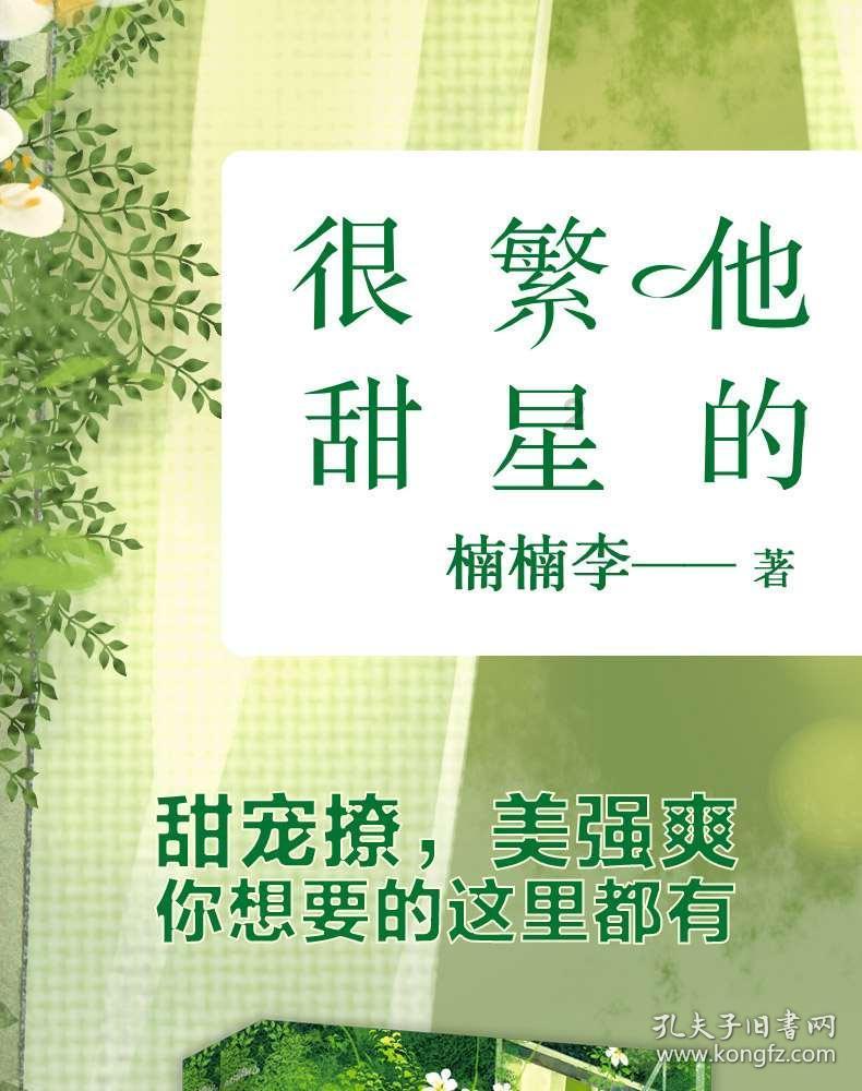 探索125与520的和减去320÷8的商算式是?世界,畅聊红迪社区