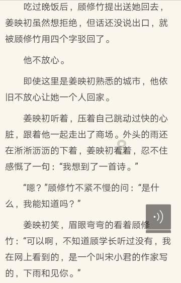 探寻知识星球平台,发现why的完全形式(问句)怎么回答?