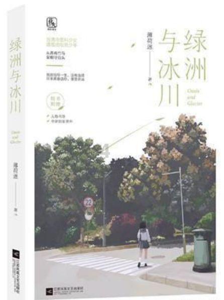 探索2011铃木尚悦方向盘没有助力吗,加入知识星球平台