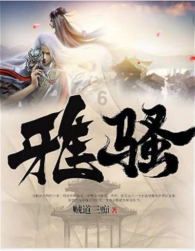 孩子请别假装努力,结局不会陪你演戏,孩子假装努力给谁看呢?-专业问答网站