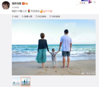 全民剧本大师内置菜单