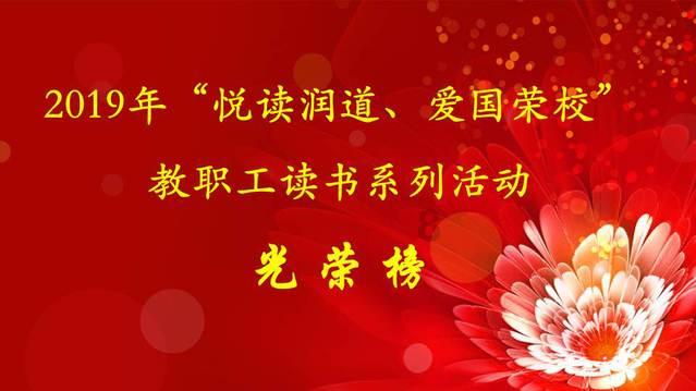 如何治理水污染 - 专业有问必答平台