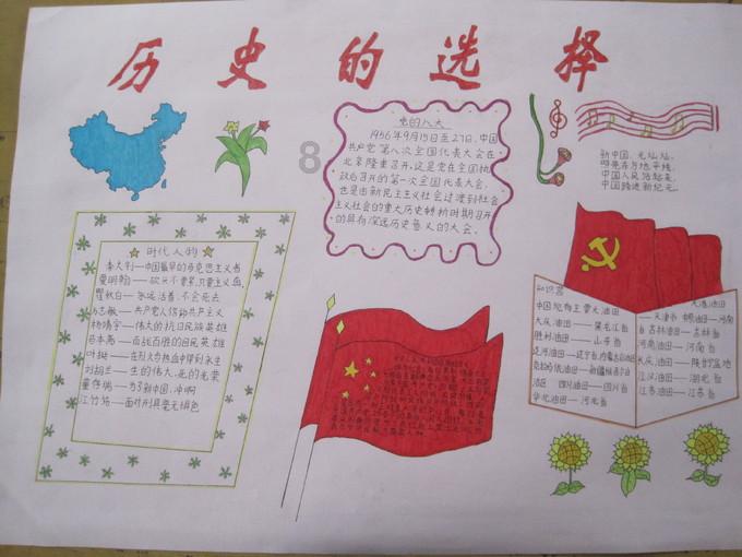 hahabetcom官网星辰大海