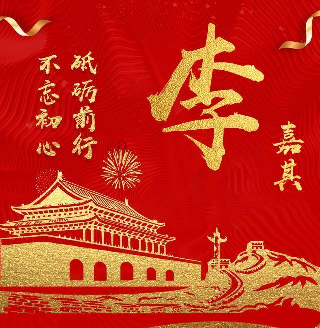 球球大作战下载最新版