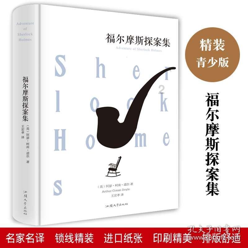 小猫钓鱼正版下载中文版