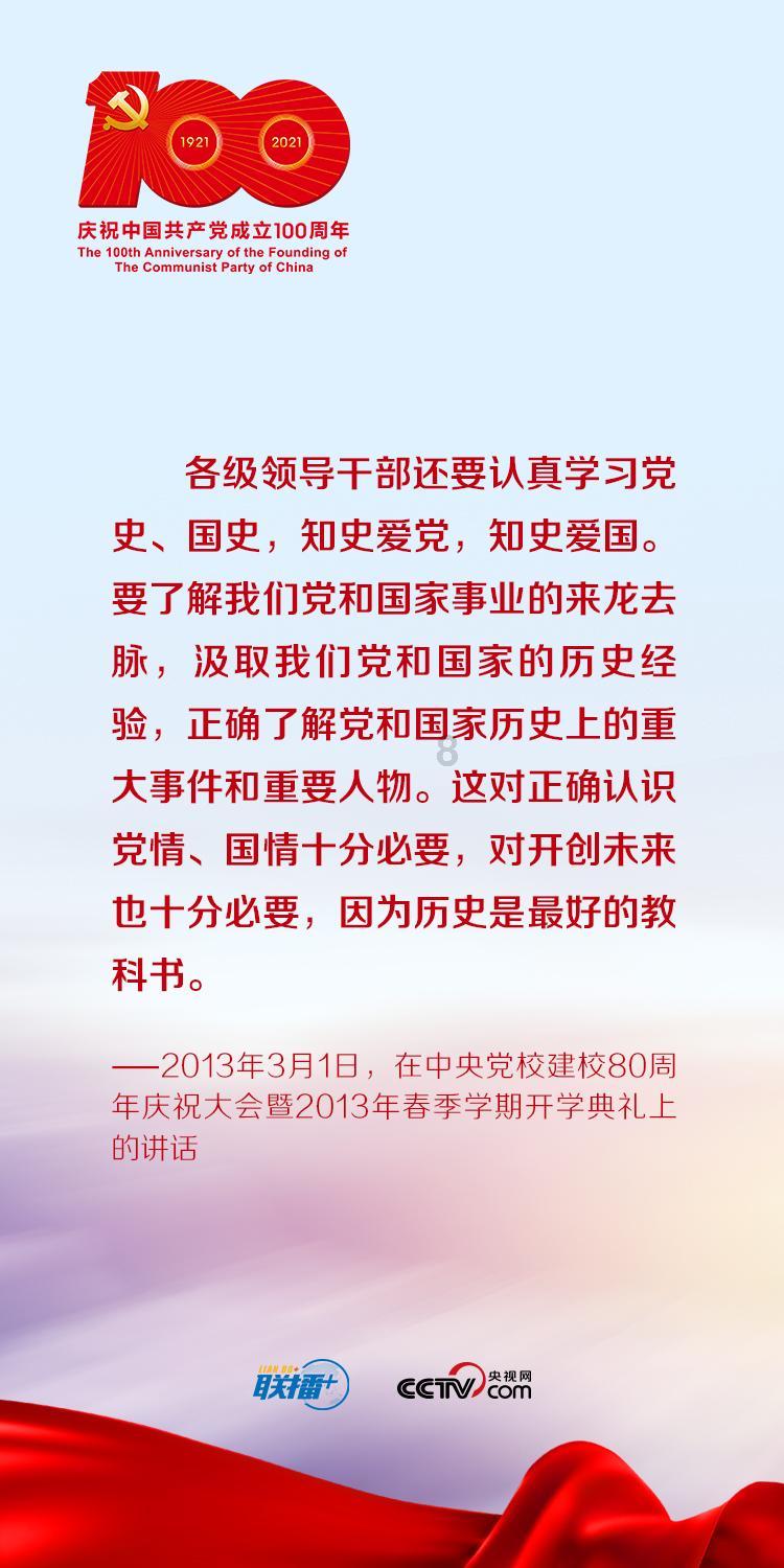 最有效的记单词方法是什么?知识星球平台,实力导师传授独家知识