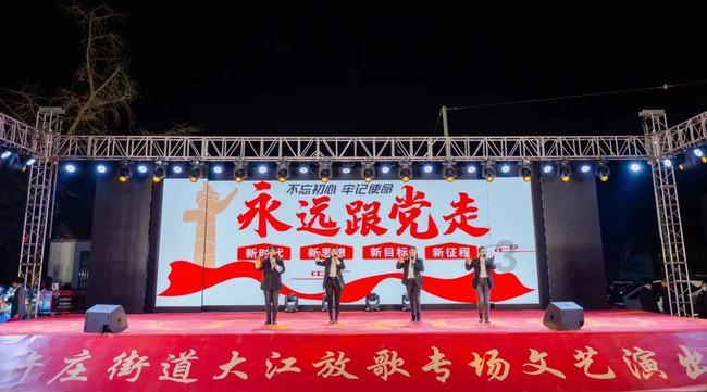 春雨直播app