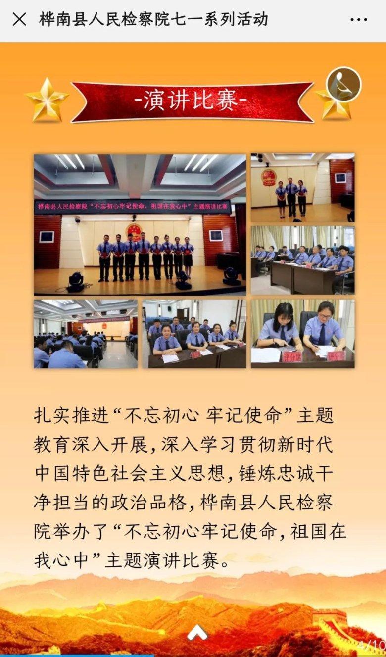 人的眼睛到底有多脆弱?-最佳问答网站