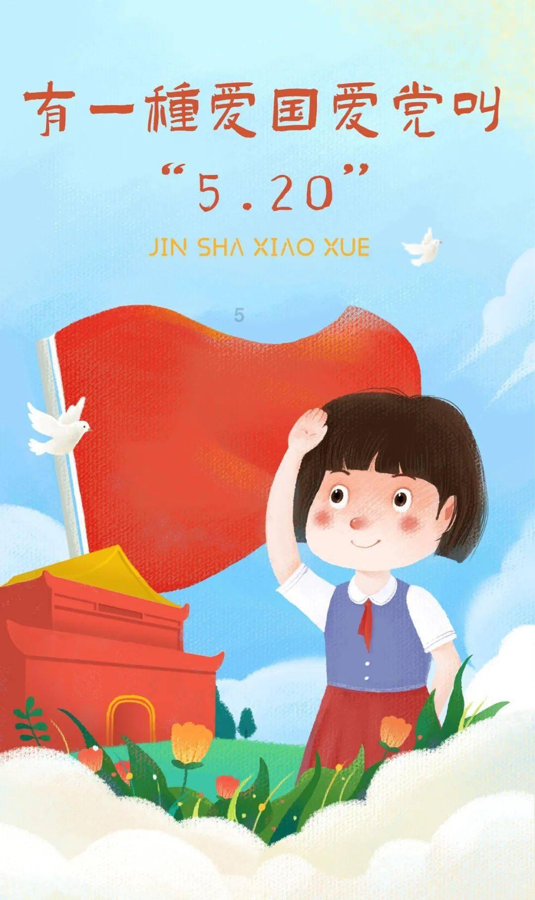 《探索彭士禄院士被追授时代楷模称号,你对他有哪些了解?,加入知识星球获取专业资讯!》