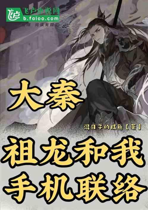 小猫钓鱼游戏龙王版有船