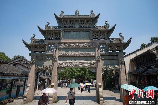 次元喵